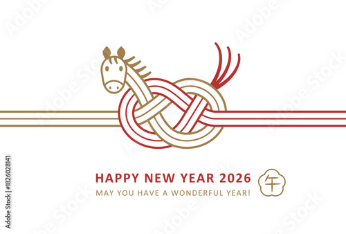2026午年年賀状デザイン　赤と金のかわいい馬の水引き