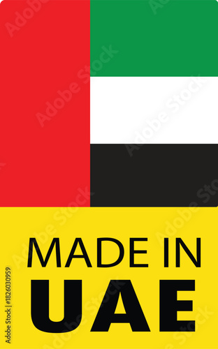 Image features a 'Made in UAE' label with the United Arab Emirates flag, indicating origin.