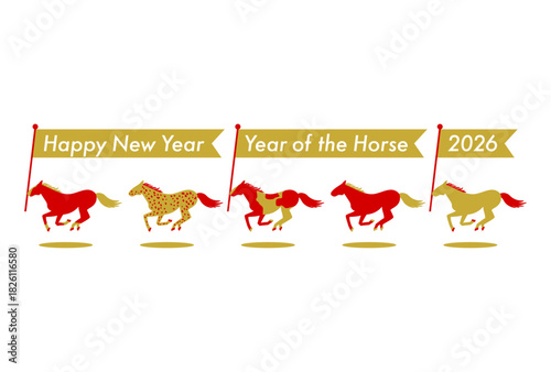 2026年午年の年賀状(旗を持って走る馬たち)