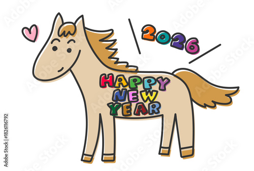 2026年午年の年賀状(ポップなゆるかわいい馬)