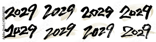 2029と書いた筆文字と背景用の筆模様のベクター素材のセット
