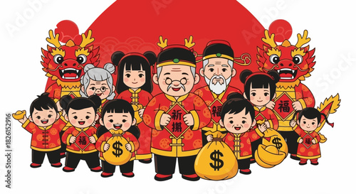 Auspicious Chinese New Year: Cartoon Family Gathering for Celebration and Prosperity