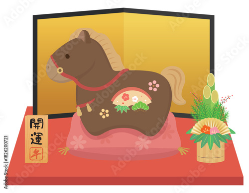 馬の干支置物　午年