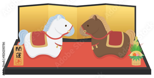 馬の干支置物　午年