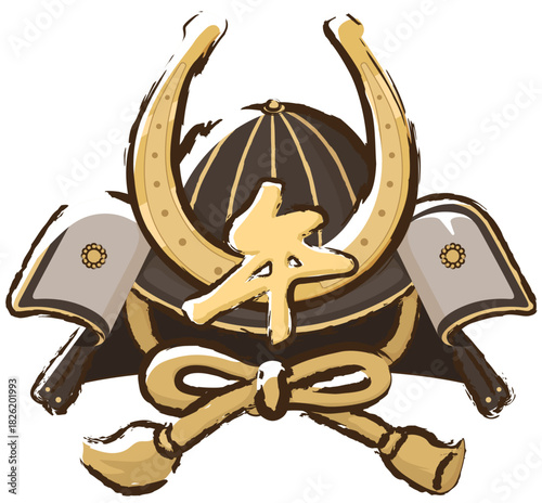 馬の蹄めの前立てが付いた兜