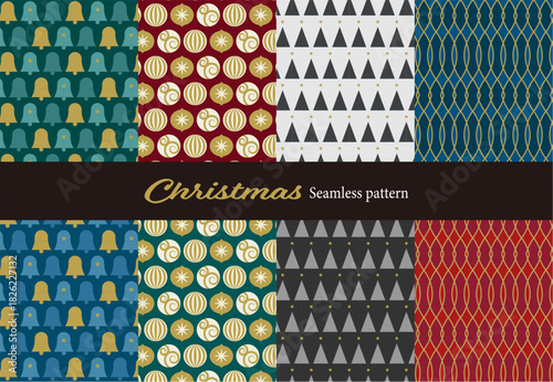 クリスマスイメージのシームレスなパターンセット ベクター 柄 オーナメント ベル ツリー 冬