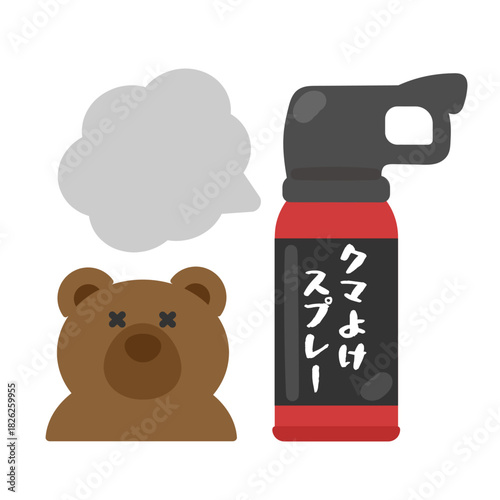 クマとクマ撃退スプレー　噴射　イラスト