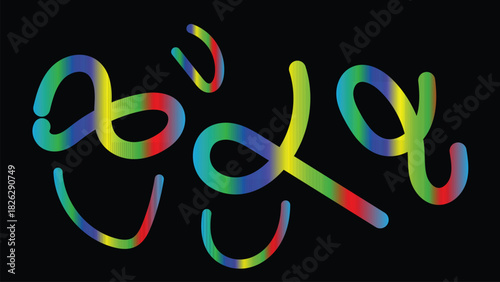 Colorful Abstract Gradient Shapes on Black Background, Modern Design