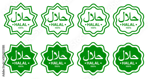 Halal icons and logos set featuring round seals for food, drinks and products certified according to Islamic standards. Vector illustration in green and white colours.