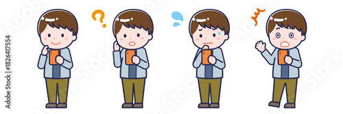 スマートフォンを使う「私服の大人」の男性