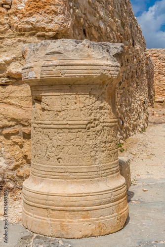 Ancient Inscribed Column at Apollo Hylates