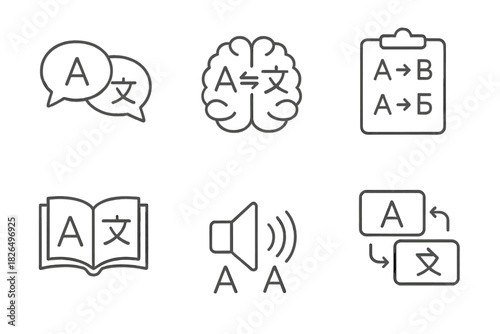 Bilingualism and Neuroplasticity Icons. Line style icons of bilingualism and neuroplasticity: two-language speech bubble,