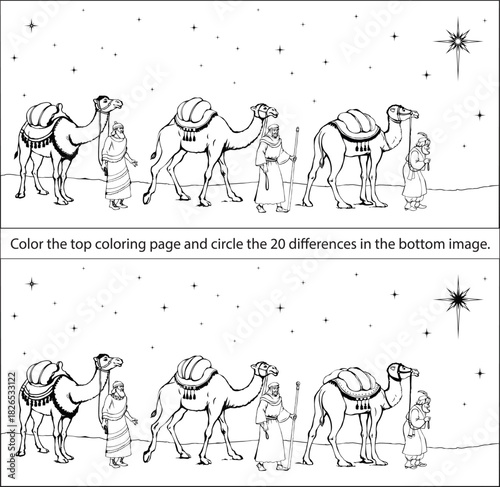 Vector illustration of the Magi approaching Jesus.