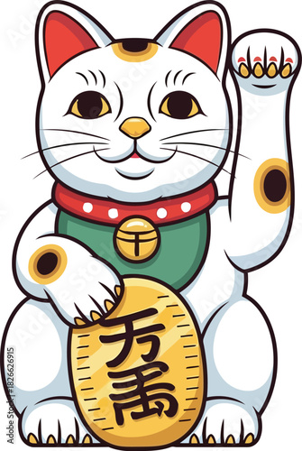 White Maneki Neko cat with gold coin and red green collar