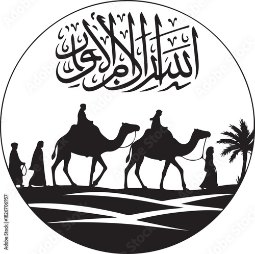 Translation Happy Hijri year in Arabic handwritten font, with an illustration of an Islamic convoy in the dessert , abstract vector art silhouette greeting