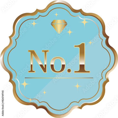 高級感のあるメルヘンなNo.1エンブレム　ブルー＆ゴールド