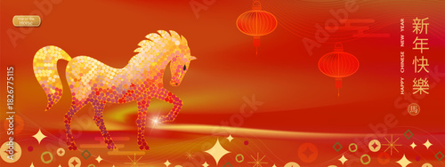 Chinese New Year 2026, Year of the Horse, Zodiac. Chinese New Year banner template with horse and traditional patterns. Minimalistic style. Translation of hieroglyphs for Happy New Year Vector