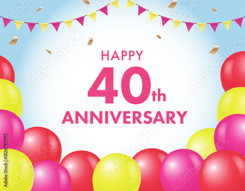 カラフルな風船とガーランドで祝う40周年記念のイラスト　お祝いイベントの背景素材