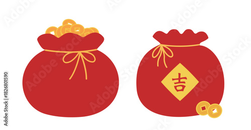 Red lucky bag filled with gold ingots element set.
Chinese New Year Money Pocket flat Vector illustration.
White Background.