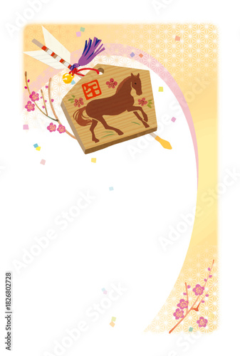 午年　絵馬の年賀状テンプレート　賀詞・挨拶文章なし