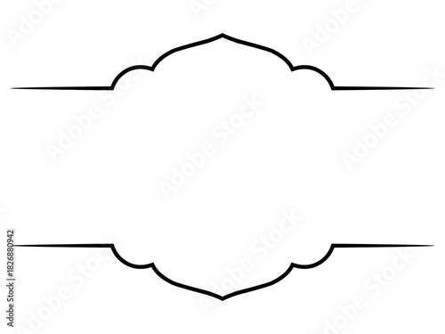 Minimal Islamic outline title panel – A minimalist Islamic frame ideal for highlighting text, showcasing quotes, enhancing posters, product branding, and elegant visual design.