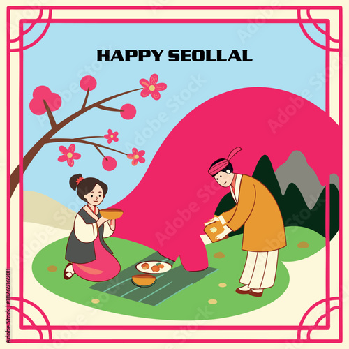 Happy Seollal Korea new year modern style. flat vector illustration.