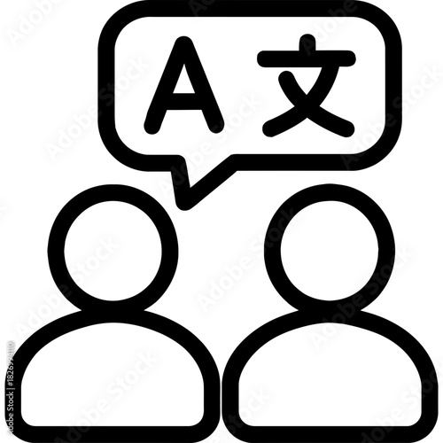 Minimalistic interpreter icon design