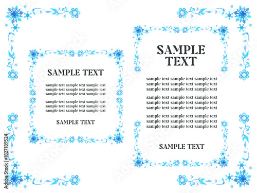 水彩風のアイスブルーが美しい、雪のコーナー装飾素材
