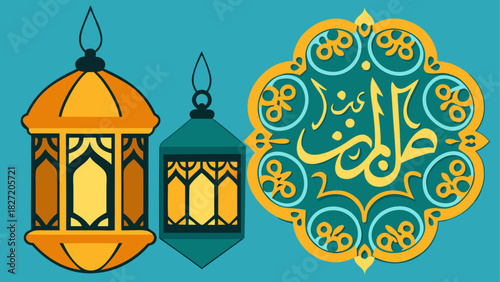 Two lanterns and arabic calligraphy decoration