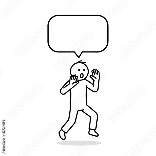 Stickman character in a thoughtful amazed shock pose with a speech bubble. Simple outline vector.