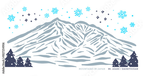 日本の冬の山シリーズ。雪降り積もる、北海道の旭岳／大雪山。Japan's winter mountain series. Snow falls on Mount Asahi/Mount Daisetsu in Hokkaido.