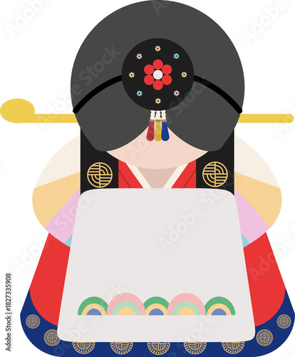 한국 전통 혼례하는 신부