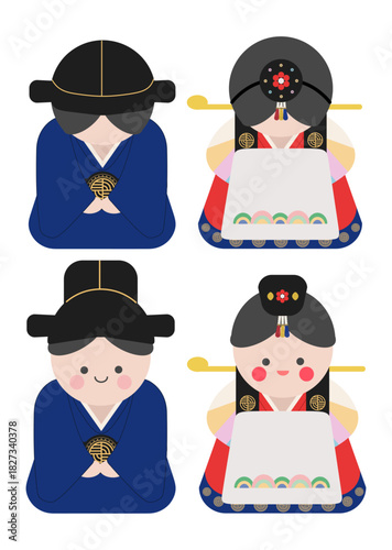 한국 전통 혼례를 하는 신랑 신부