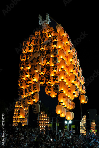 Fotografija Akita Kanto
