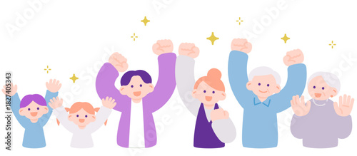 万歳とガッツポーズで喜ぶ人々のイラストセット