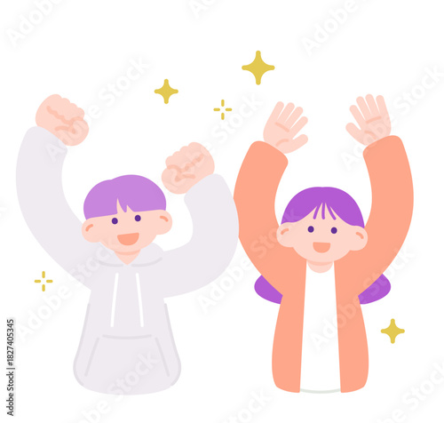 両手をあげて喜ぶ若者