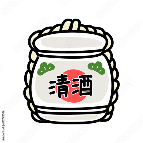 酒樽のベクターイラスト 清酒