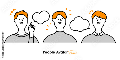 会話・相談・トークをする3人の笑顔の男性	