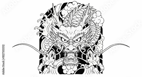 Intricate Black and White Dragon Head Illustration.