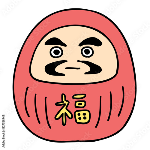 縁起物　だるま
