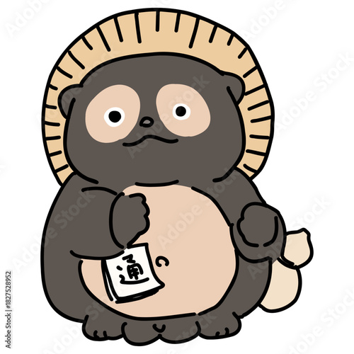 縁起物　たぬき　