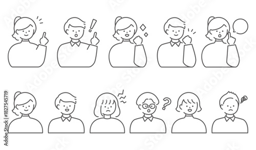 人物イラスト　男女表情セット 右向き上半身