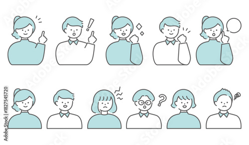 人物イラスト　男女表情セット 右向き上半身