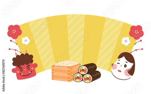 節分イラスト2月の恵方巻と豆まきを扇形に配した囲み枠背景フレーム