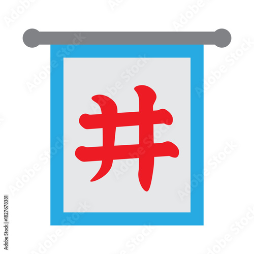 Ancient Clan Symbol Vector Flat Icon Design