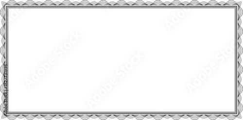 Guilloche Certificate Border
