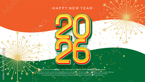 Happy New Year 2026 banner design with green and yellow gradient colors