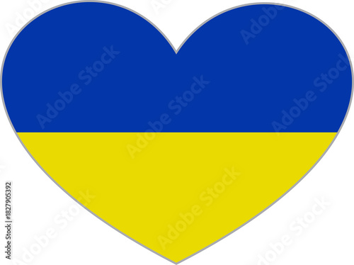 flag of ukraine Free Download flag of ukraine - GFXLoad