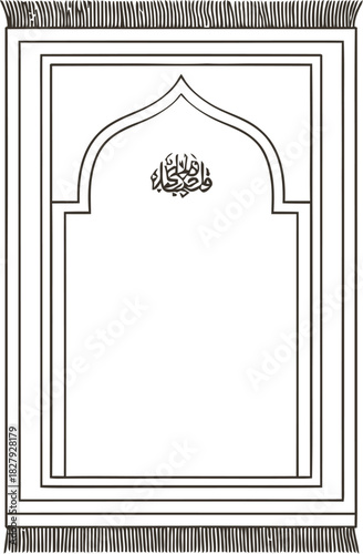 Elegant prayer mat with decorative arch and calligraphy, symbolizing devotion and faith