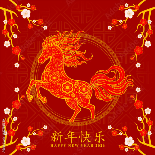 Vector illustration of Chinese New Year 2026 social media template